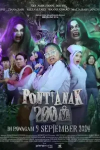 200KG Vampire (2024) แวมไพร์พันธุ์หนัก