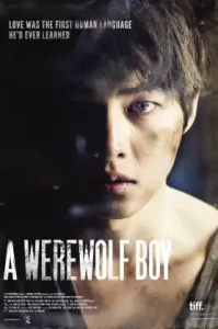 A Werewolf Boy (2012) วูฟบอย