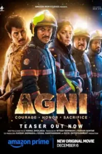 Agni (2024) หน่วยดับเพลิงแห่งเมืองมุมใบ