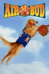 Air Bud (1997) ซุปเปอร์หมา กึ๋นเทวดา