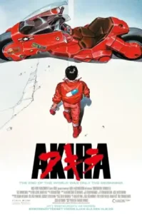 Akira (1988) อากิระ คนไม่ใช่คน