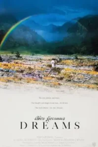 Akira Kurosawa Dreams (1990) ความฝันของอากิระ คุโรซาวะ