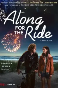 Along for the Ride (2022) ลมรักคืนฤดูร้อน