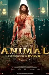 Animal (2023)