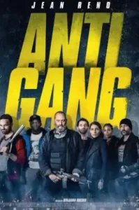 Antigang Aka The Squad (2015) หน่วยตำรวจระห่ำ