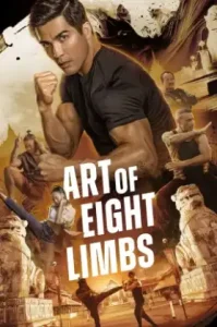 Art of Eight Limbs (2024) อาร์ต ออฟ เอท ลิมส์