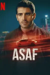 Asaf (2024) อาซาฟ