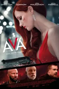 Ava (2020) เอวา มาแล้วฆ่า