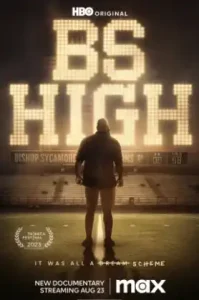 BS High (2023) โรงเรียนอุปโลกน์