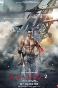 Baaghi 2 (2018) ยอดคนสุดระห่ำ 2