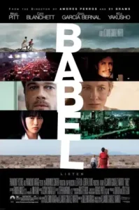 Babel (2006) อาชญากรรม ความหวัง การสูญเสีย