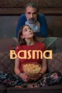 Basma (2024) บัสม่า