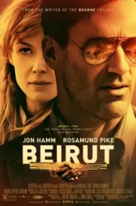 Beirut (2018) เบรุตนรกแตก