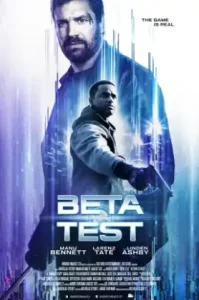 Beta Test (2016)