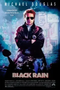 Black Rain (1989) ฝนเดือด