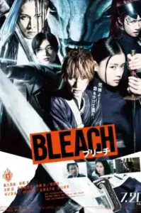 Bleach (2018) เทพมรณะ