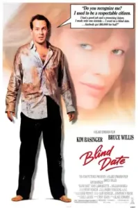 Blind Date (1987) นัดบอดแล้ว แอบสอนรัก