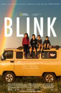 Blink (2024) สารคดีครอบครัวเพลเลเทียร์