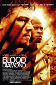 Blood Diamond (2006) เทพบุตรเพชรสีเลือด