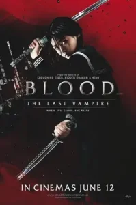 Blood: The Last Vampire (2009) ยัยตัวร้าย สายพันธุ์อมตะ