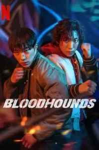 Bloodhounds (2023)