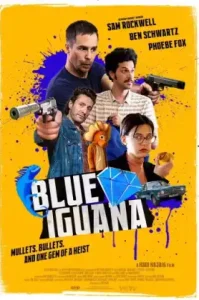 Blue Iguana (2018) บลู อีกัวน่า