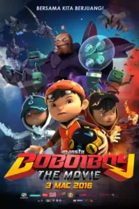 BoBoiBoy: The Movie (2016) โบบอยบอย: เดอะมูฟวี่