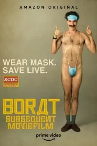 Borat Subsequent Moviefilm (2020) โบแรต 2 สินบนสะท้านโลก