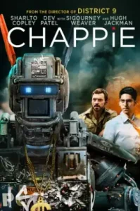 Chappie (2015) จักรกลเปลี่ยนโลก