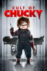 Chucky (2021) แค้นฝังหุ่น