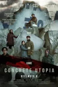 Concrete Utopia (2023) คอนกรีต ยูโทเปีย วิมานกลางนรก