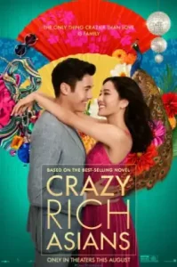 Crazy Rich Asians (2018) เครซี่ ริช เอเชี่ยนส์ เหลี่ยมโบตัน