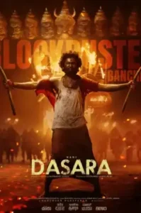 Dasara (2023) วันชำระแค้น