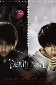 Death Note (2006) สมุดโน๊ตกระชากวิญญาณ