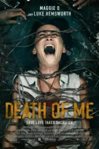 Death of Me (2020) เกาะนรก หลอนลวงตาย