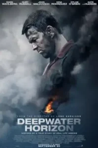 Deepwater Horizon (2016) ฝ่าวิบัติเพลิงนรก