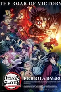 Demon Slayer Kimetsu No Yaiba To The Hashira Training (2024) ดาบพิฆาตอสูร ปาฏิหาริย์แห่งสายสัมพันธ์ สู่การสั่งสอนของเสาหลัก