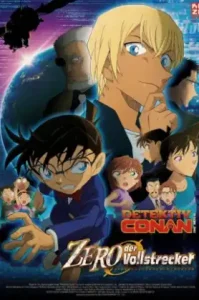 Detective Conan Zero The Enforcer (2018) ยอดนักสืบจิ๋วโคนัน ปฏิบัติการสายลับเดอะซีโร่