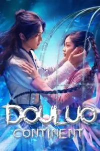 Douluo Continent (2021) ตำนานจอมยุทธ์ภูตถังซาน