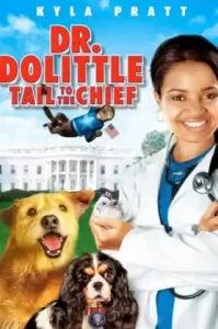 Dr. Dolittle 4- Tail to the Chief (2008) ดอกเตอร์ดูลิตเติ้ล ทายาทจ้อมหัศจรรย์