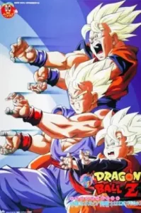 Dragon Ball Z The Movie Broly Second Coming (1994) การกลับมาของโบรลี่ ภาคที่ 10