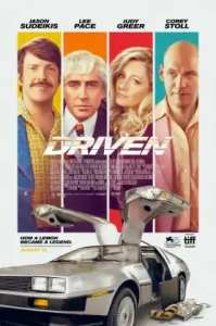 Driven (2018) ขับเคลื่อน