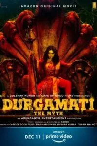 Durgamati: The Myth (2020) วิญญาณอาฆาต