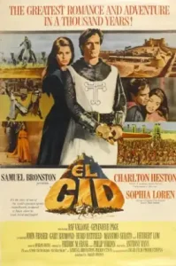 El Cid (1961) เอล ซิด วีรบุรุษสงครามครูเสด