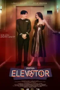 Elevator (2024) โปรเจกต์ลิฟต์ติดรัก