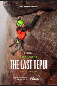 Explorer- The Last Tepui (2022) [พากย์ไทย]