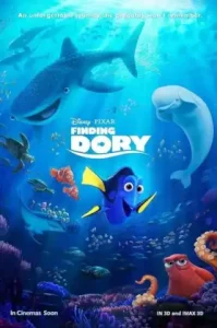 Finding Dory (2016) ผจญภัยดอรี่ขี้ลืม