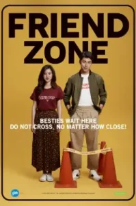 Friend Zone (2019) ระวัง..สิ้นสุดทางเพื่อน