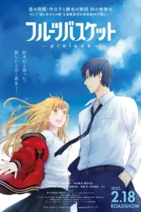 Fruits Basket Prelude (2022) อารัมภ์บทเสน่ห์สาวข้าวปั้น