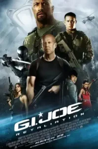 G.I. Joe: Retaliation (2013) จีไอโจ สงครามระห่ำแค้นคอบร้าทมิฬ